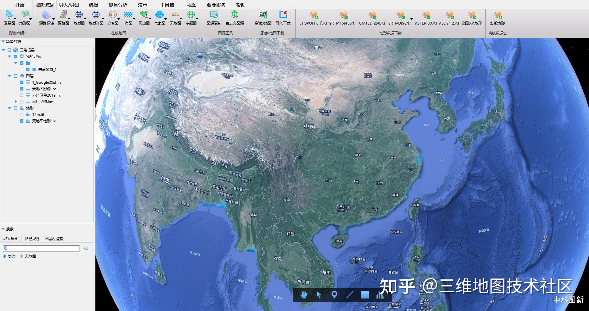 谷歌地球中国版这款中国卫星地图软件真让人大开眼界