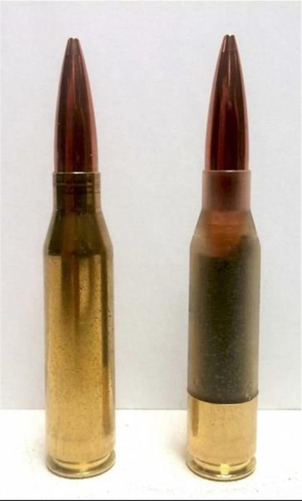 理论上枪弹(炮弹)可以采用无壳或塑料壳结构.