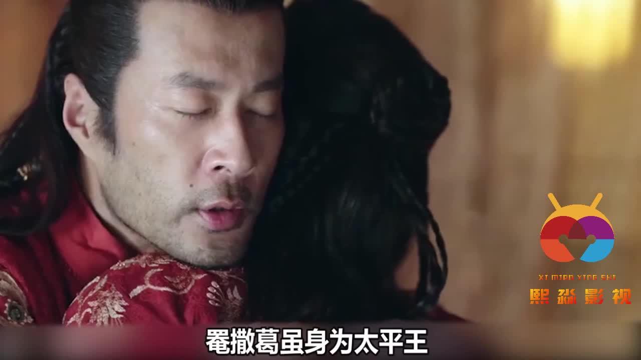 耶律和罨撒葛,耶律,辽景宗耶律贤(第2页)_大山谷图库