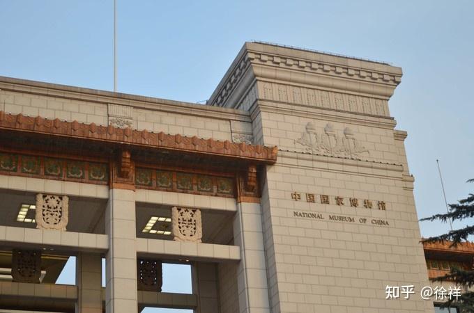 中国国家博物馆最全面的国宝文物介绍