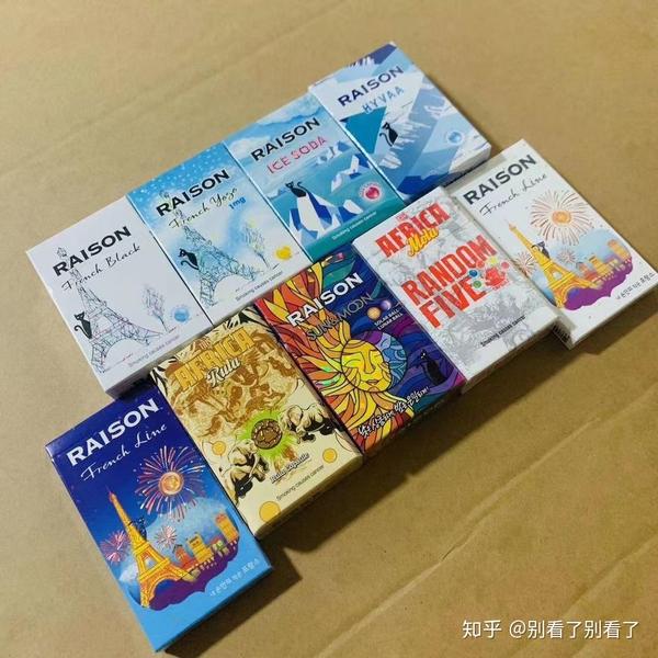 raison铁塔猫