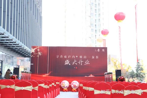 坐标:陕西省宝鸡市金台大道1号紫峰国际a座5f