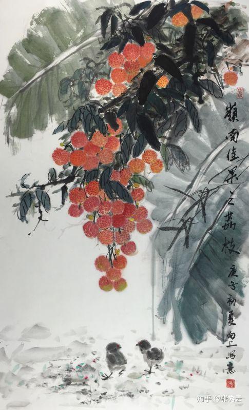 陈金章 陈永锵 陈训勇 陈年发 陈开宇 陈清平 陈炜 陈永康 陈天硕