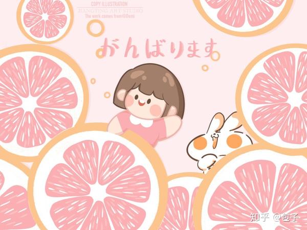 ipad壁纸分享|清新治愈风