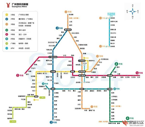 1231试乘广州地铁七号线