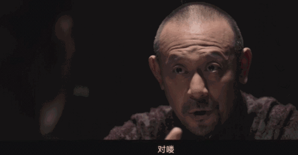 邪不压正:姜文射了我一脸荷尔蒙.