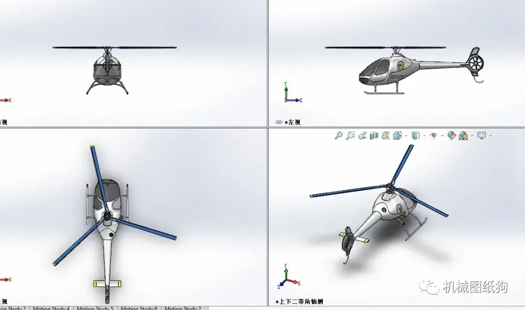 飞行模型guimbalcabrig2直升机简易模型3d图纸solidworks设计