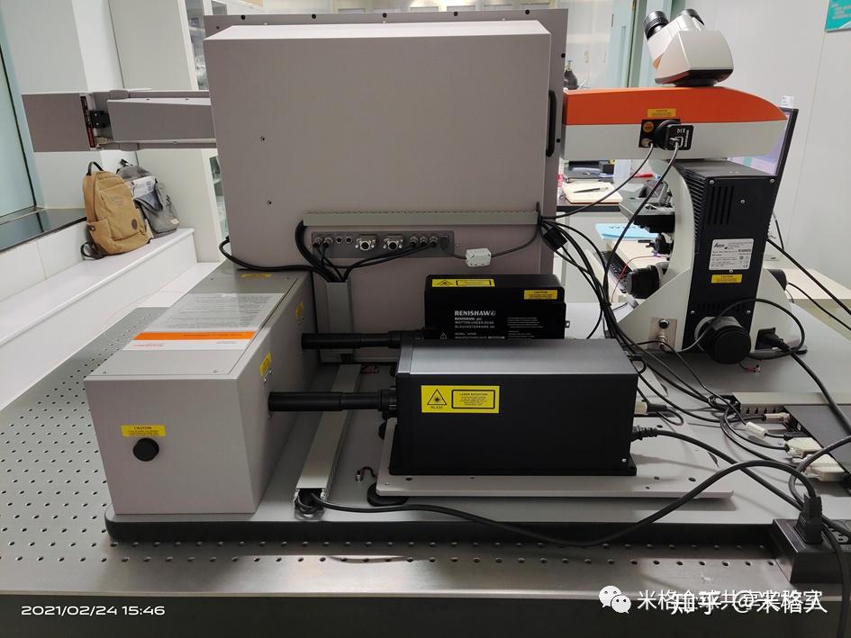 米格实验室新增自主可控设备激光拉曼光谱仪