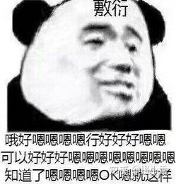 如何看待部分碧蓝航线玩家选择性失忆?