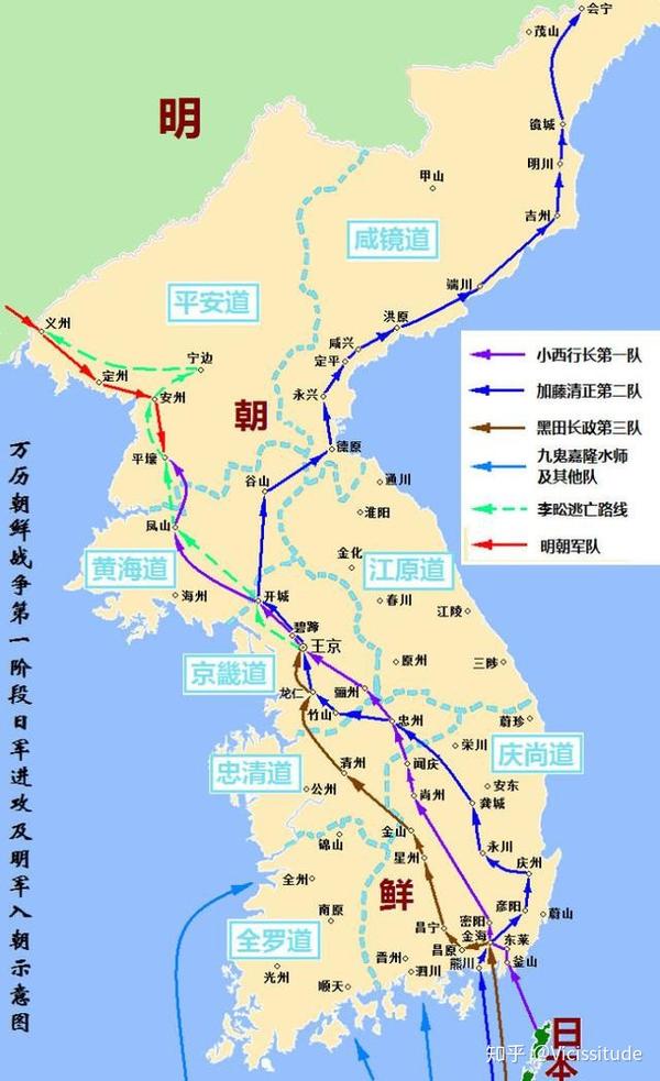 第一次万历朝鲜战争地图,图片来自网络