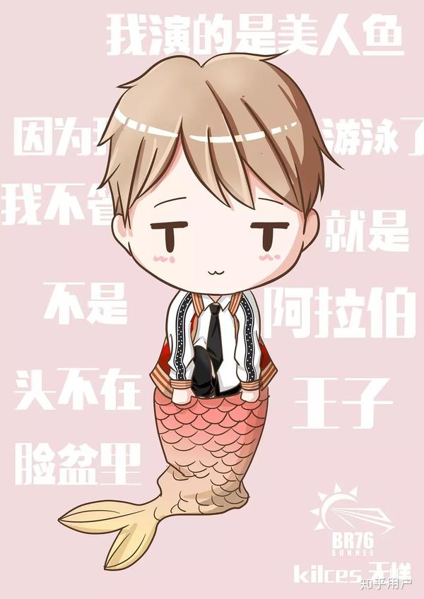 如何评价西虹市首富的插曲卡路里?