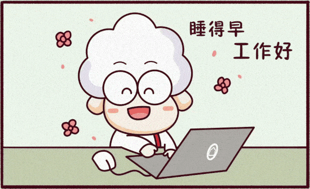 御草集健康养生:几点起床最健康?这是最养生的答案