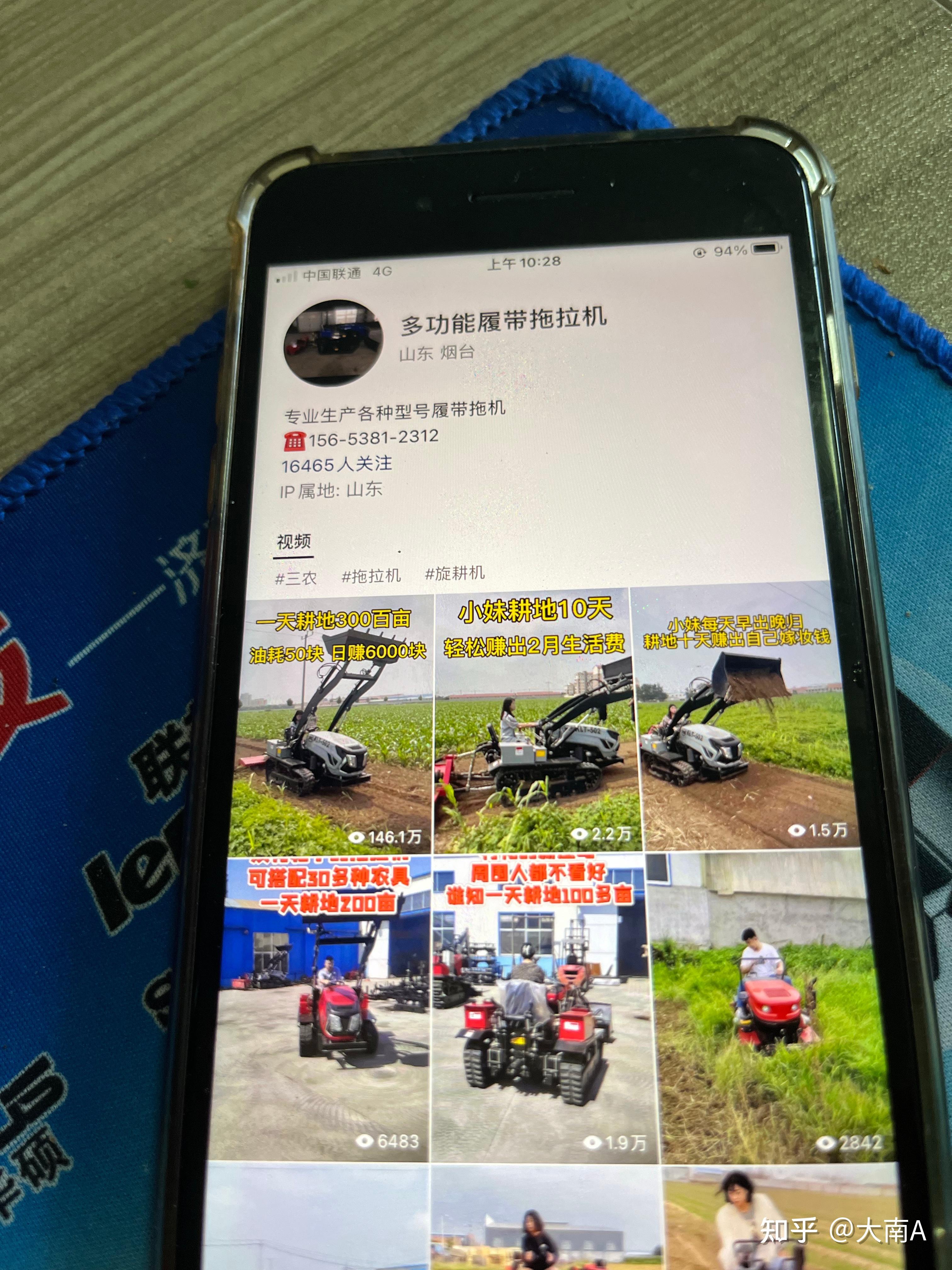 为什么有很多品牌做视频号,为什么视频号这么火? 为什么有很多品牌做视频号,为什么视频号这么火?