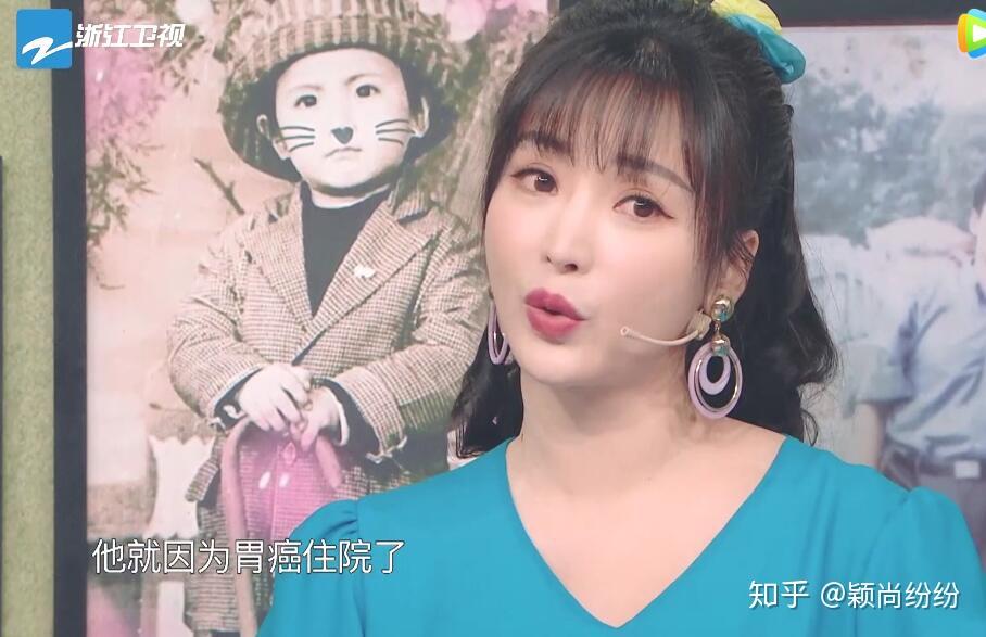 看了关晓彤和韩雪童年母女照相比贾玲柳岩富养大的女孩多幸福