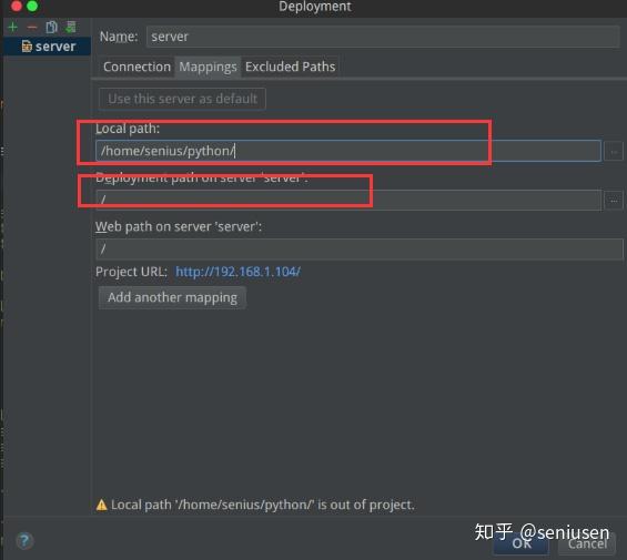 在本地电脑用 pycharm 进行远程调试