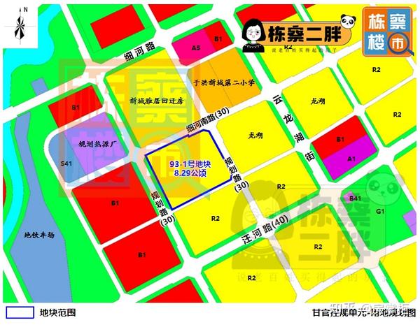从两宗地块的位置来看,接续今年于洪新城推地继续向西.