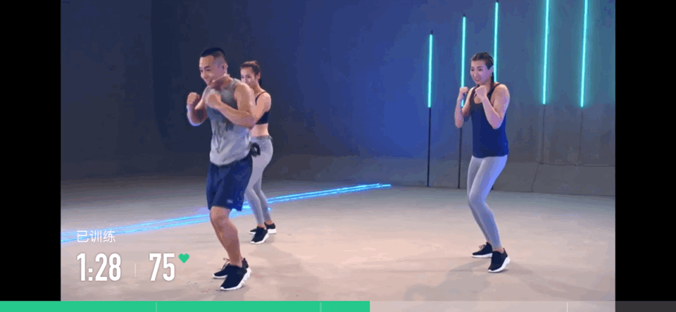 你知道搏击操吗?那种有趣又高效的甩肉塑形训练.