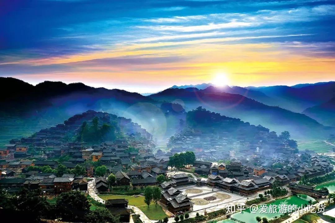 暑期长假旅行贵州旅游超全攻略干货分享
