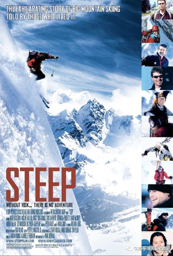 关于滑雪的电影推荐