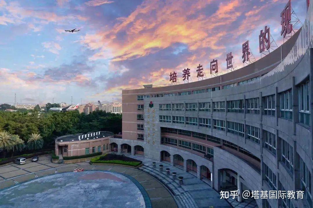 广州市广外附设外语学校(简称"广外外校")国际部2021第三次入学考试