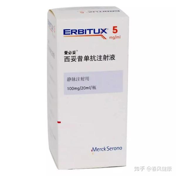 使用贝伐珠单抗可能增加手术并发症并且不利于术后伤口愈合,所以