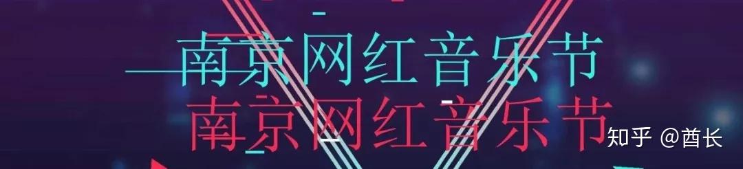 墙裂推荐 | 策划总监珍藏的的104份整合营销方案流出! 墙裂推荐 | 策划总监珍藏的的104份整合营销方案流出!