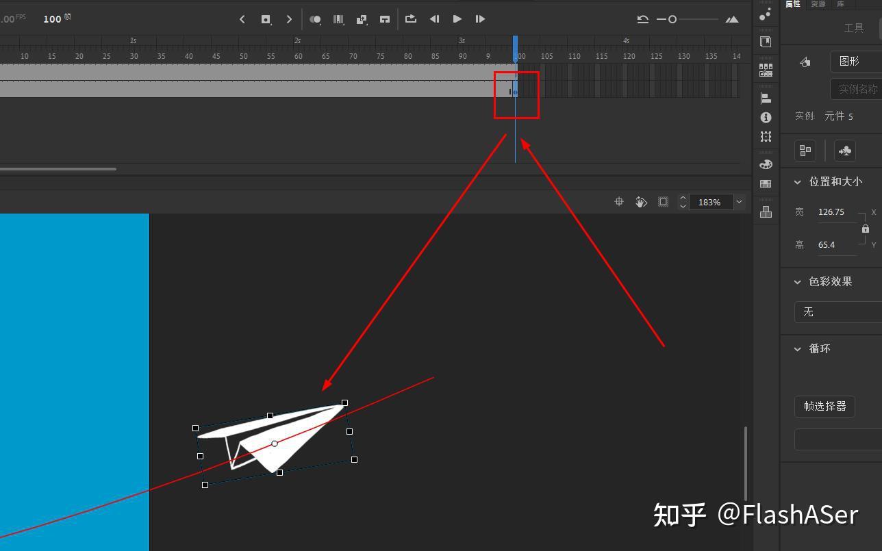 animate如何制作纸飞机动画