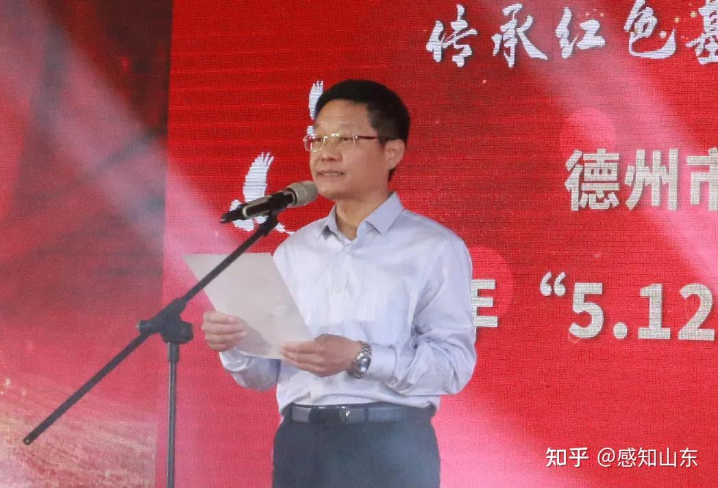 感知山东网德州讯(朱宏伟 李祖林)5月12日下午,德州市第二人民医院