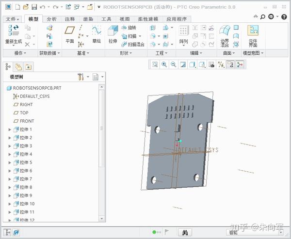 creo结构图导出pcb板框