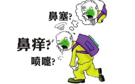 清鼻堂科普:治疗鼻炎一定要注意以下几个事项!