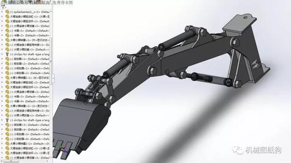 【工程机械】挖掘机臂机构模型3d图纸 solidworks设计