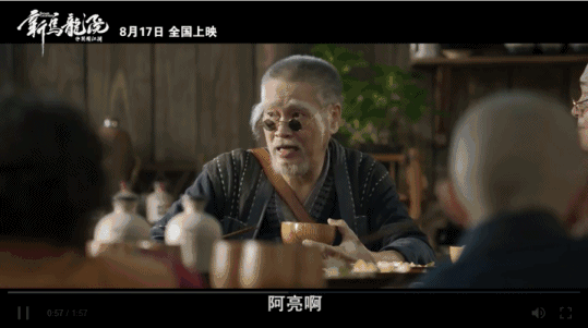 539_301gif 动态图 动图