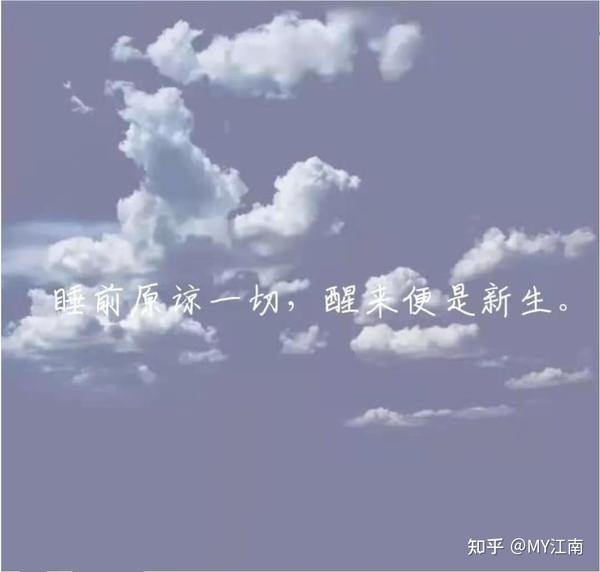 风雨人生路,唯靠自己走