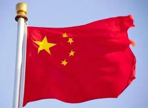 人民站起来了