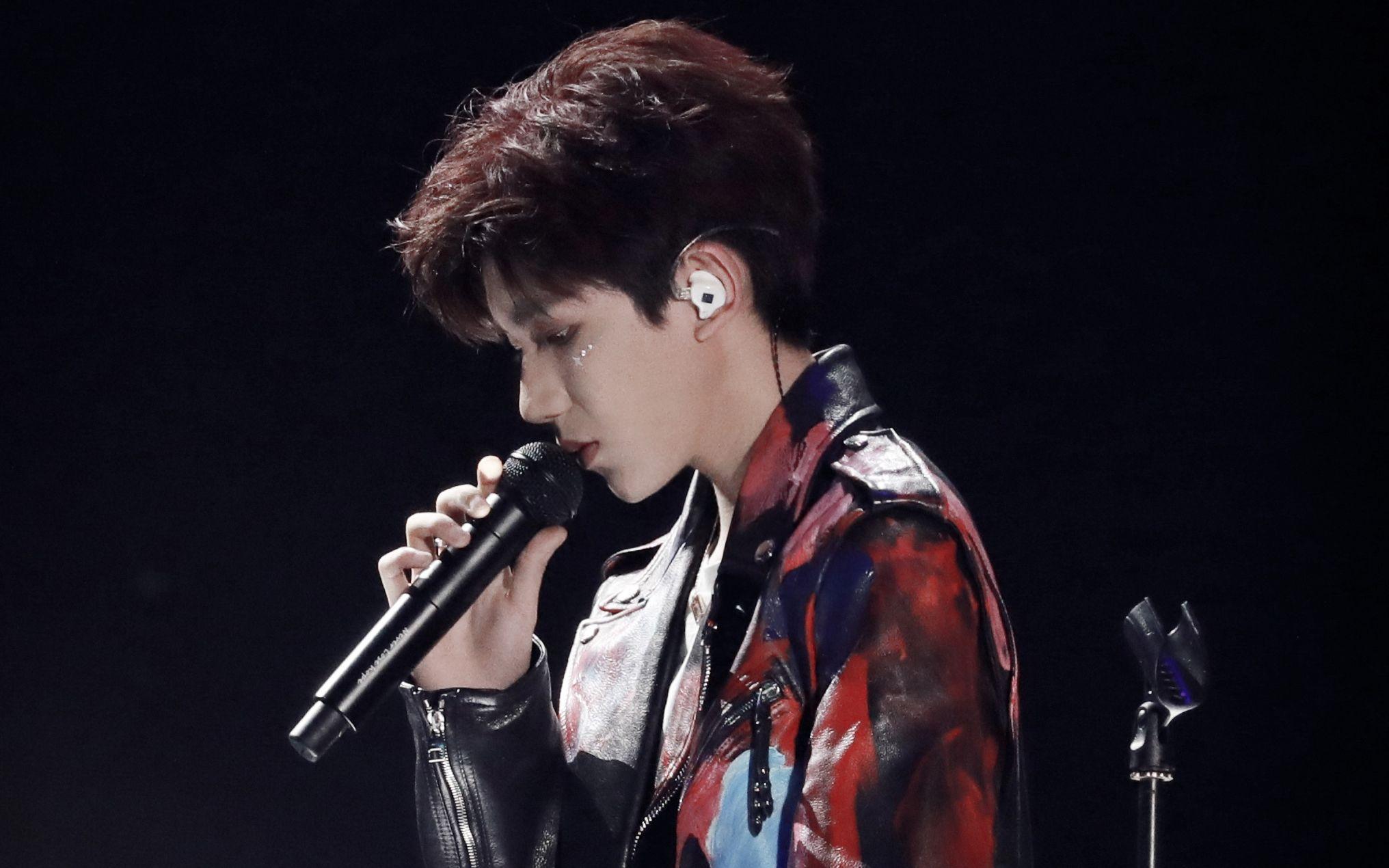 【王源】【royboycool1108】180824 the wrong things_哔哩哔哩 (゜