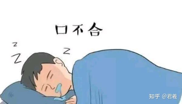 睡觉姿势看运势,你是哪种睡姿就是哪种命,赶紧对照看看