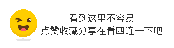 问题,欢迎在评论区向我提问,我都会一一解答,记得一键三连支持一下哦!