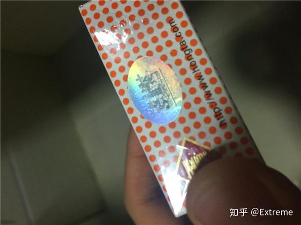 专供出口玉溪如何鉴别真伪