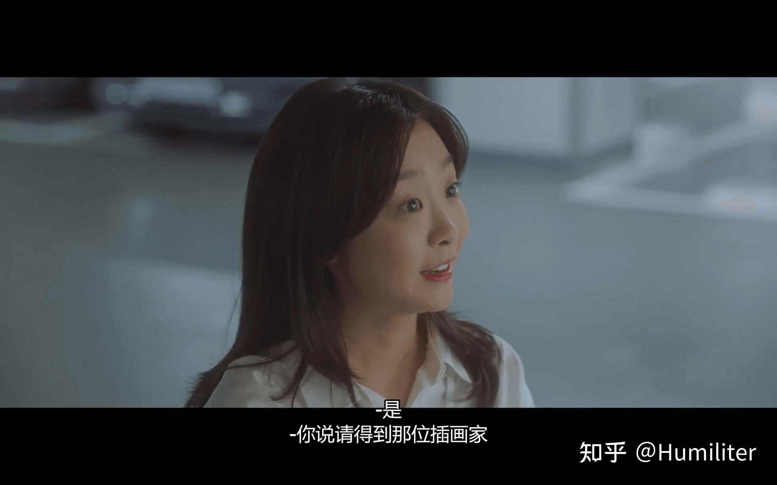 多图警告那年我们里金多美的剧抛脸演出