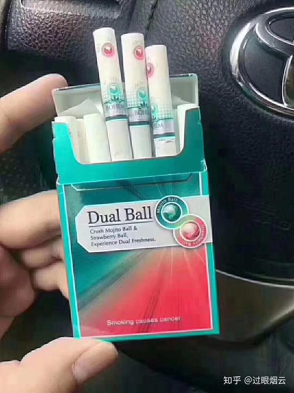 宝恒树叶草莓薄荷双爆