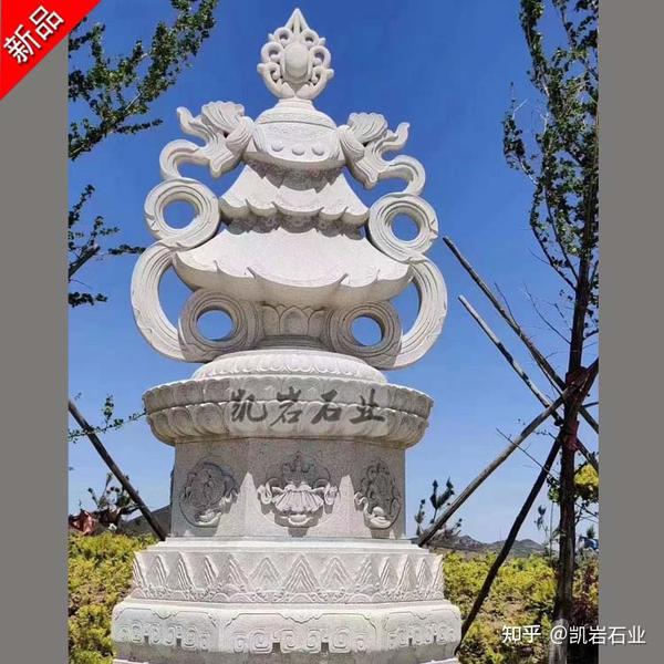 佛教中的石雕八宝八吉祥雕塑