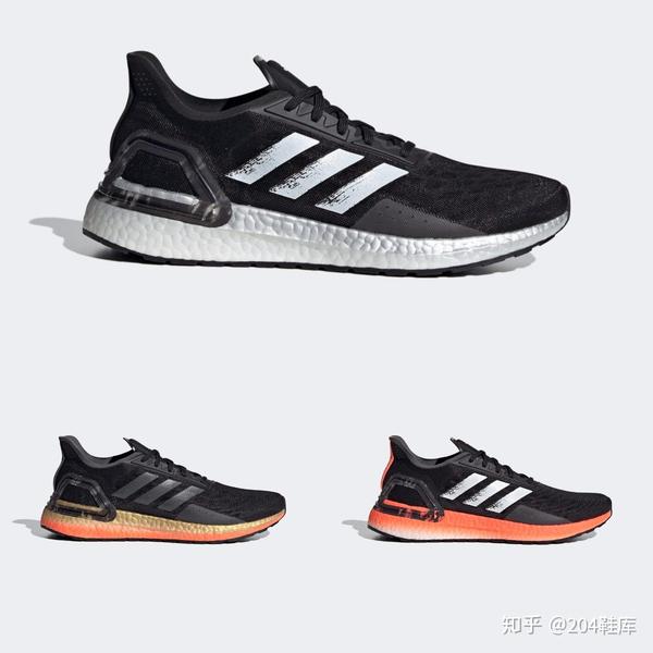 ultraboost,yeezy 350 2020新款adidasultraboostpb204鞋库