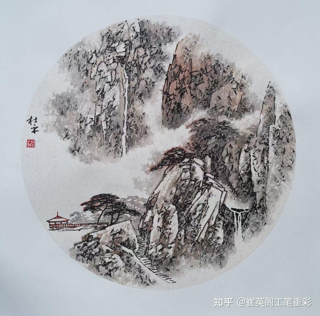 中国画山水画作品选画家杜平