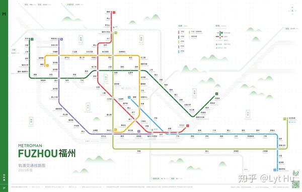 福州轨道交通图20192023
