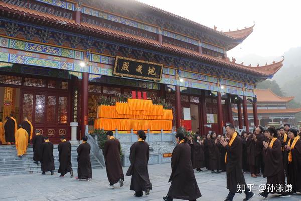 九峰山善庆寺斋天法会侧记