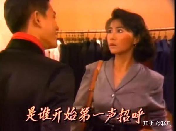 为欲望糟蹋美女被谋杀惨死浮沉新加坡神剧缘何惊人