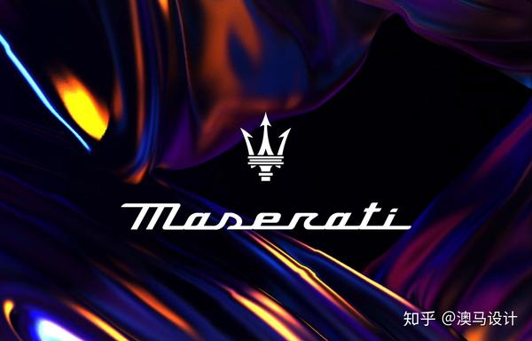 玛莎拉蒂maserati微调品牌logo三叉戟变得更锋利