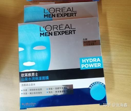 护肤叫保养吗_护肤保养步骤_如何护肤保养