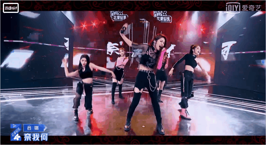 另外, b组的曾可妮和宋昭艺配合喻言撑起了整个舞台.