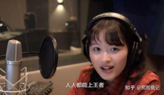王者荣耀配音的颜值扛把子